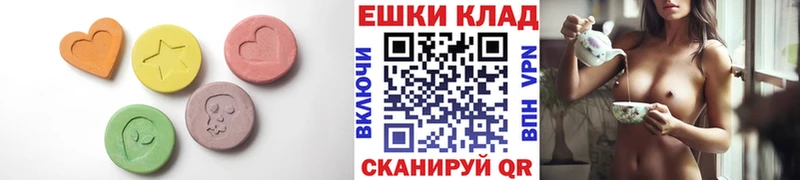 Купить закладки  Калининград  Ecstasy 280мг 
