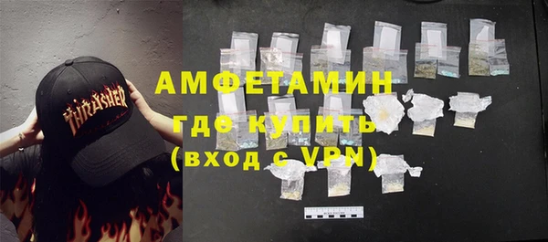 скорость Нефтекумск