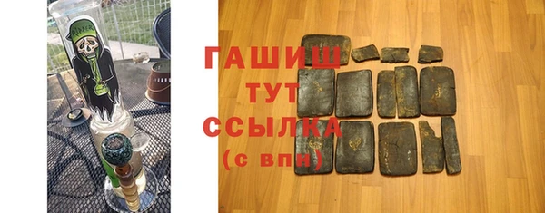 твердый Нея