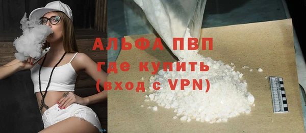 прущая мука Нефтегорск