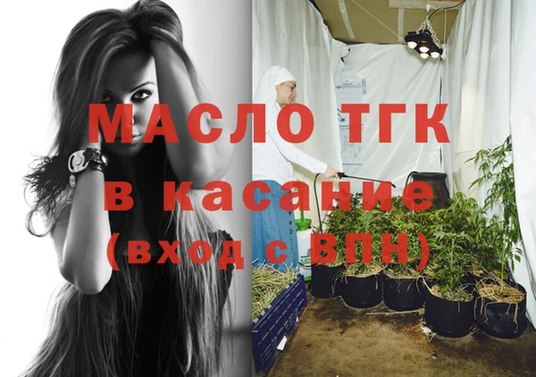 скорость Нефтекумск