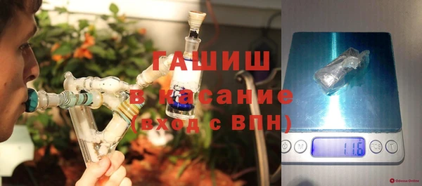 скорость Нефтекумск