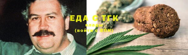 скорость Нефтекумск