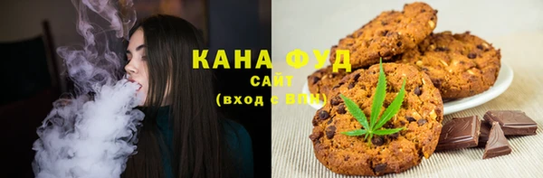 твердый Нея
