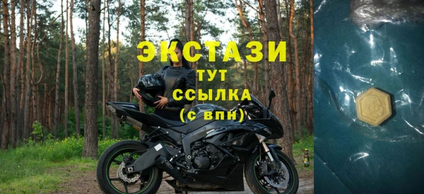 прущая мука Нефтегорск