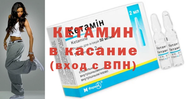 твердый Нея