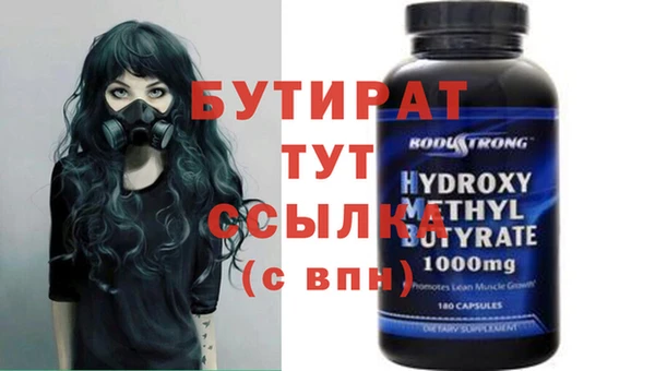 твердый Нея