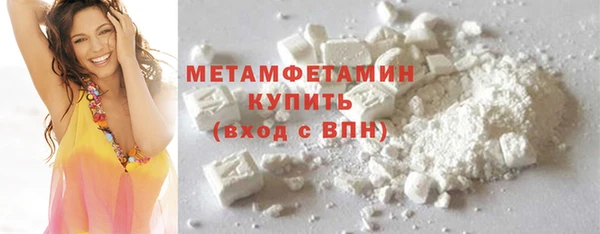 твердый Нея