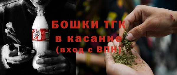 прущая мука Нефтегорск
