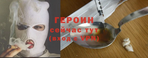 скорость Нефтекумск