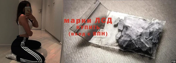 прущая мука Нефтегорск