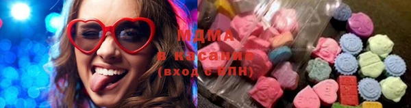 прущая мука Нефтегорск