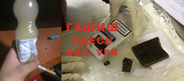 твердый Нея