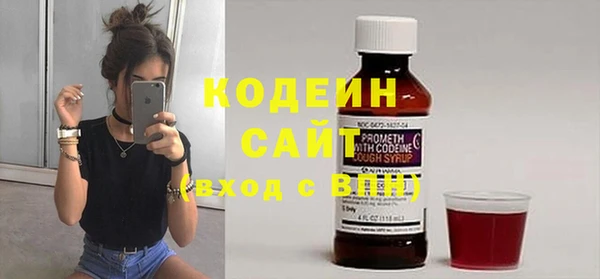 твердый Нея