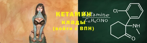 скорость Нефтекумск