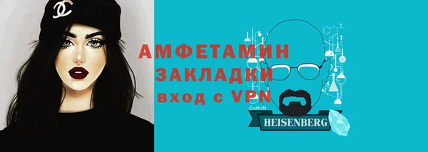 скорость Нефтекумск