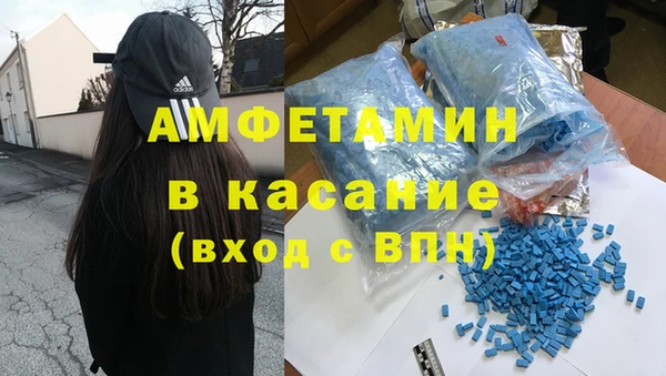 прущая мука Нефтегорск