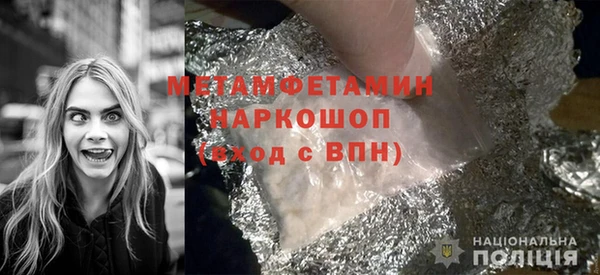 твердый Нея