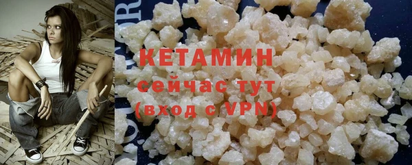 твердый Нея