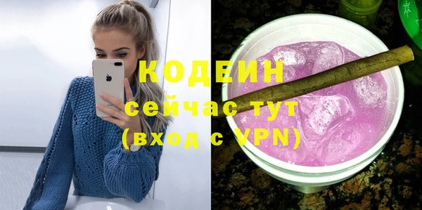 твердый Нея
