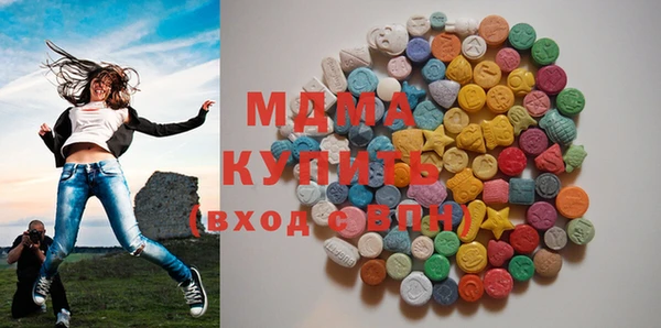 твердый Нея