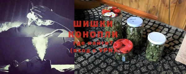 прущая мука Нефтегорск