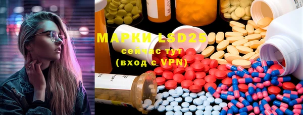 скорость Нефтекумск