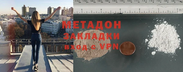 твердый Нея