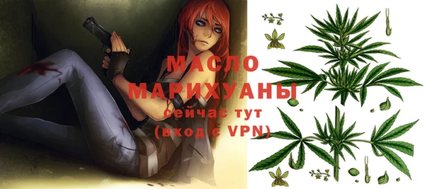 твердый Нея
