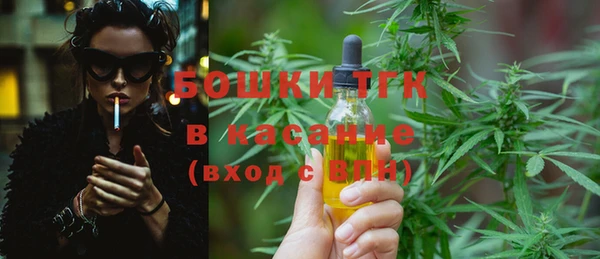 скорость Нефтекумск