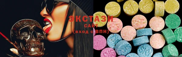 прущая мука Нефтегорск