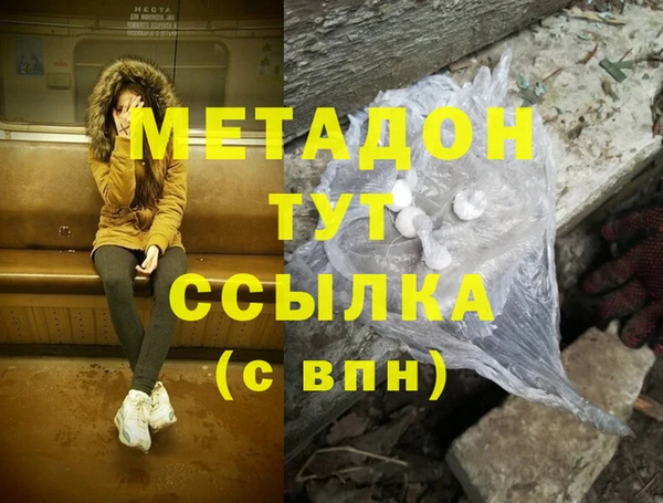 твердый Нея