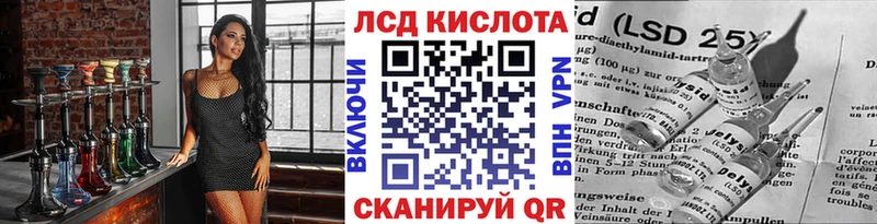 Купить где  Калининград  Марки NBOMe 1,5мг 